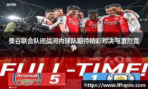 JDB电子官网
