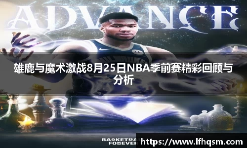 JDB电子平台