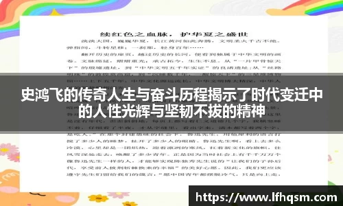 JDB电子平台