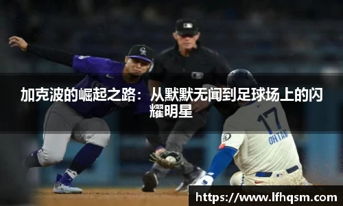 JDB电子官网