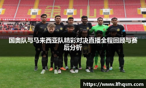 JDB电子官网