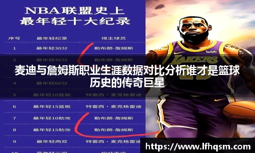 JDB电子官网