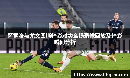 JDB电子平台