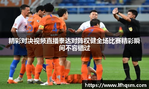 JDB电子官网