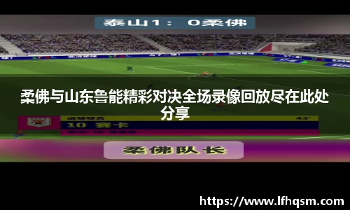 JDB电子官网