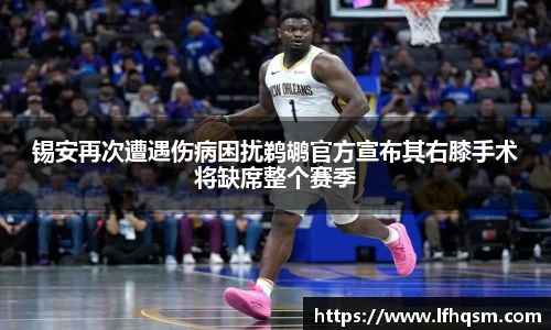 JDB电子官网