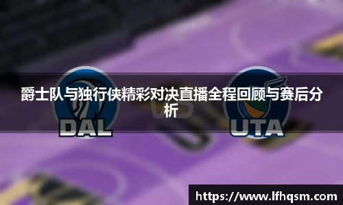 JDB电子官网