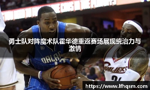 JDB电子官网