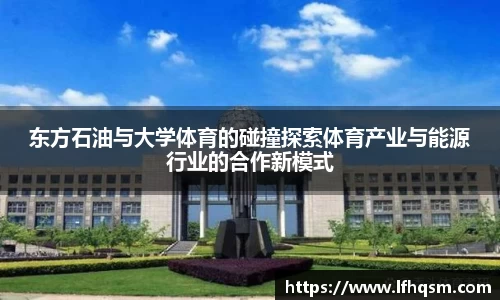 JDB电子官网