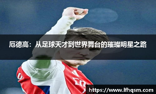 JDB电子官网