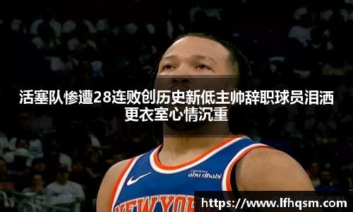 JDB电子平台