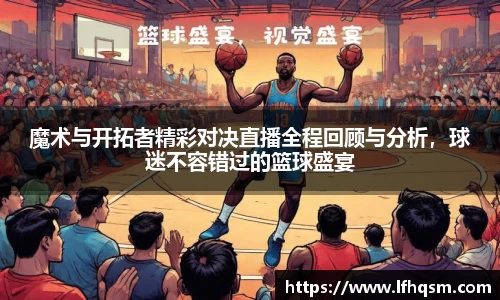 JDB电子官网