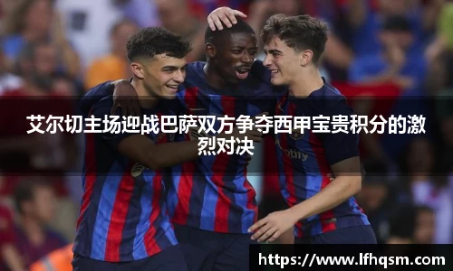 JDB电子官网