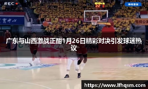 JDB电子平台