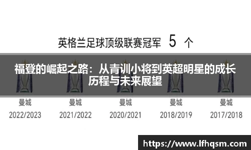 JDB电子官网