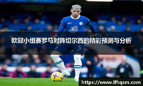 JDB电子官网