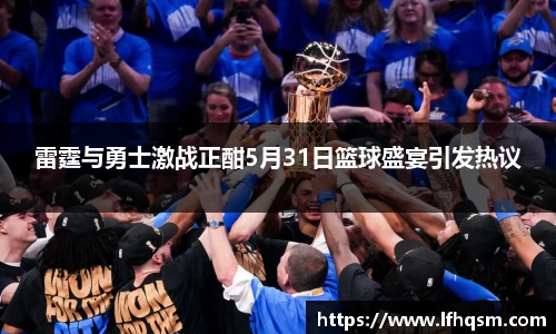 JDB电子官网