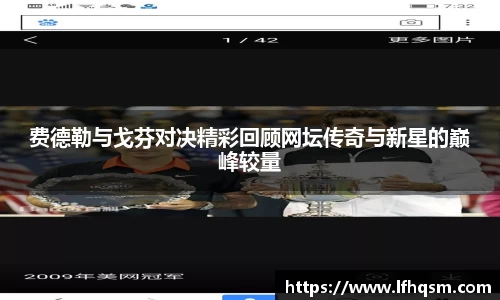 JDB电子平台