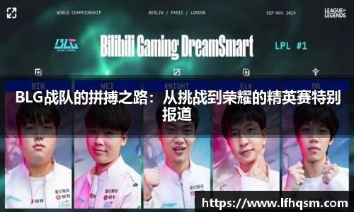 JDB电子官网