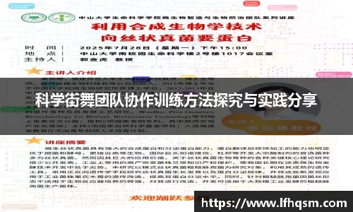 JDB电子官网