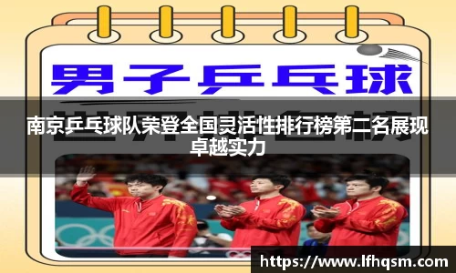 JDB电子官网