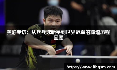 JDB电子官网