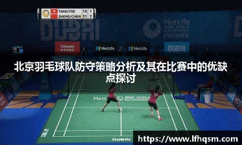 JDB电子官网