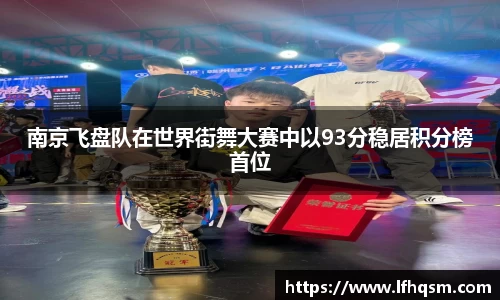 JDB电子官网