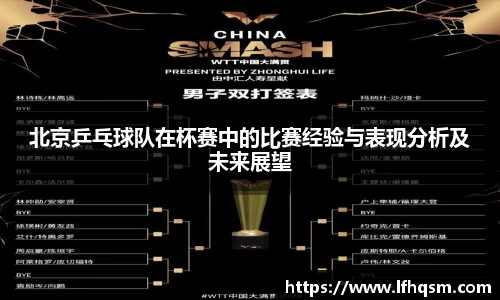 JDB电子官网