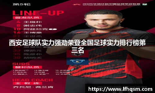 JDB电子