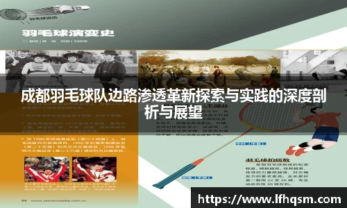 JDB电子官网