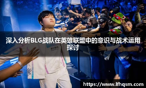 JDB电子官网