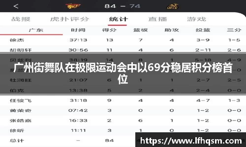 JDB电子平台