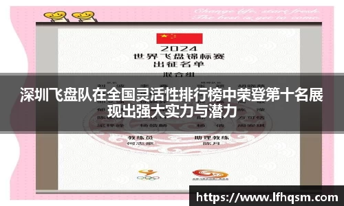 JDB电子平台