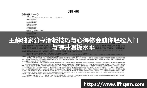 JDB电子官网