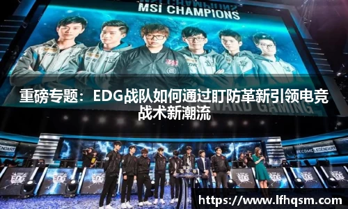 JDB电子官网