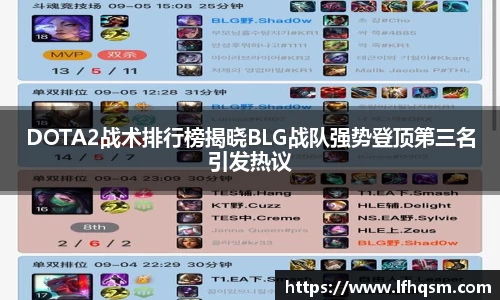 JDB电子平台