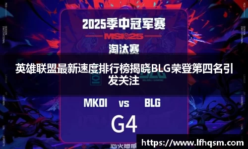 JDB电子官网