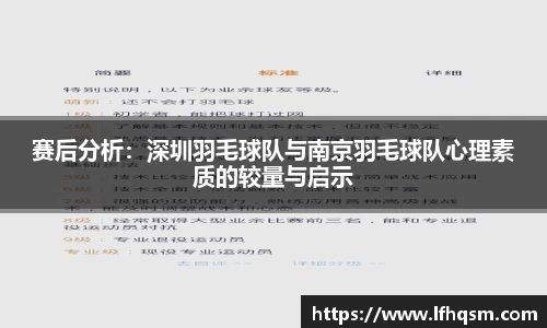 JDB电子官网